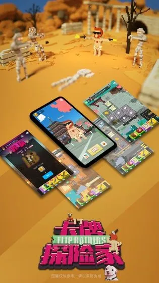 卡牌探险家2025最新版本 卡牌探险家2025最新版本