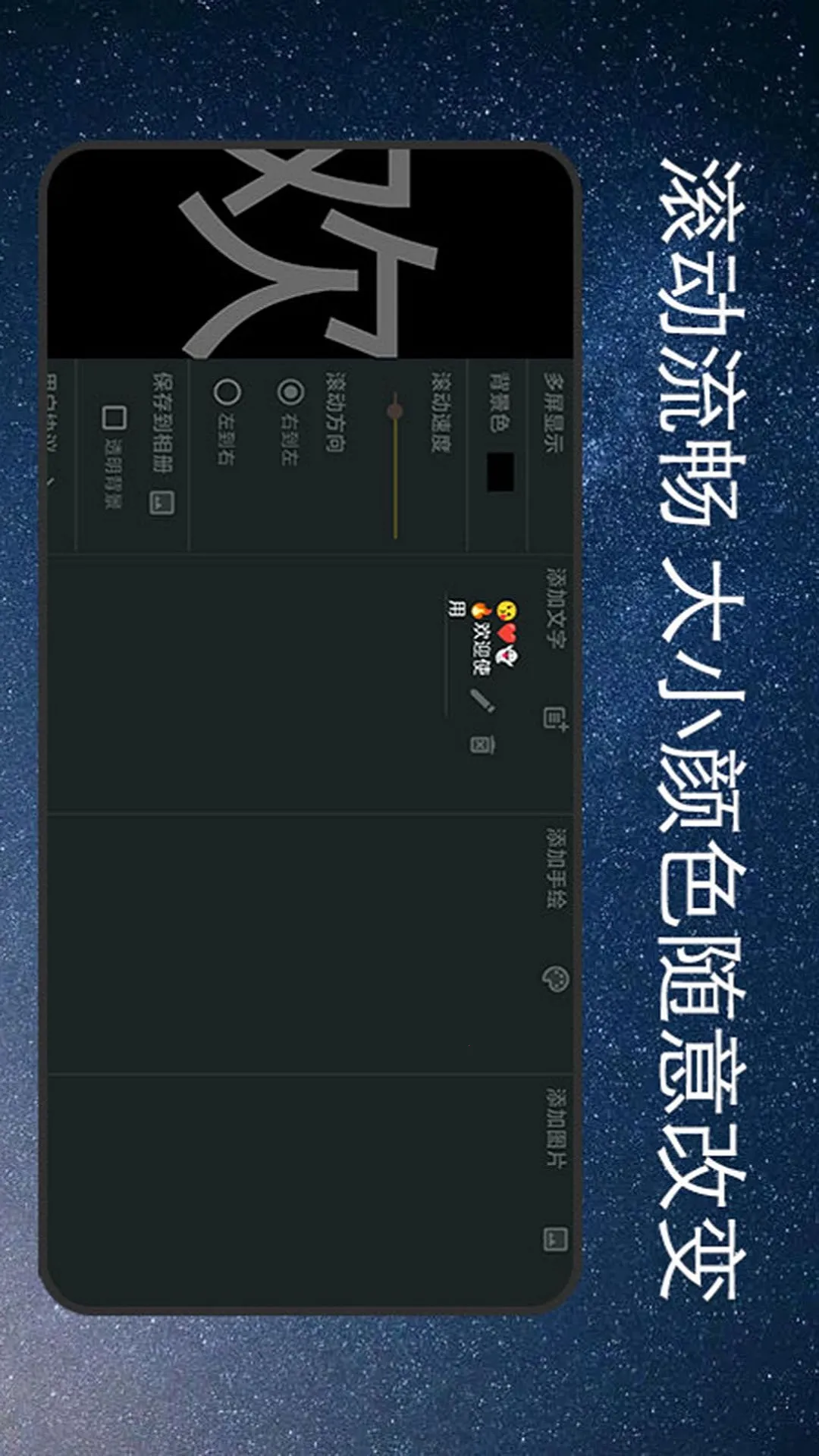 ��ĻӦԮ����2025���°汾v1.4.1 �ֻ����ͼ