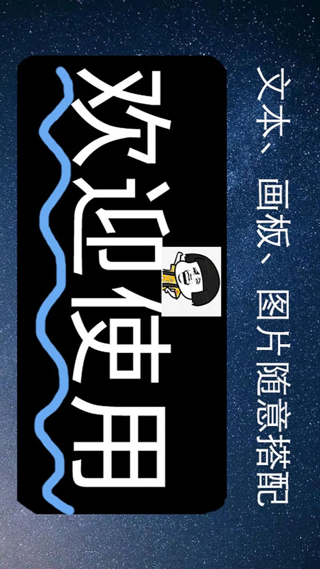 ��ĻӦԮ����2025���°汾v1.4.1 �ֻ����ͼ