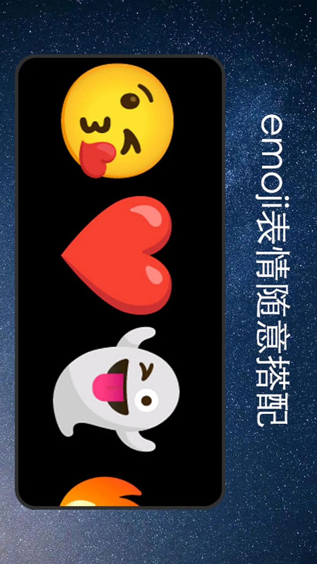 ��ĻӦԮ����2025���°汾v1.4.1 �ֻ����ͼ