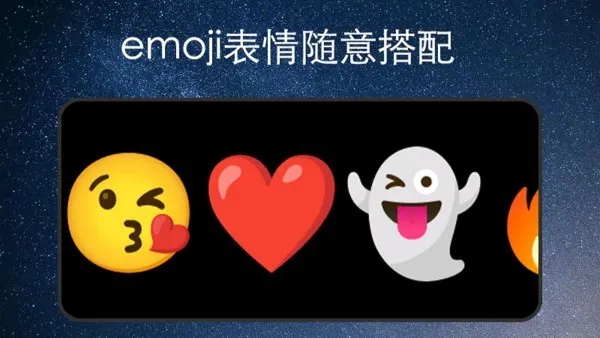 弹幕应援灯牌2025最新版本 弹幕应援灯牌2025最新版本