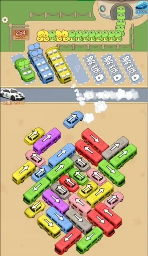 ����������׿���ֻ���