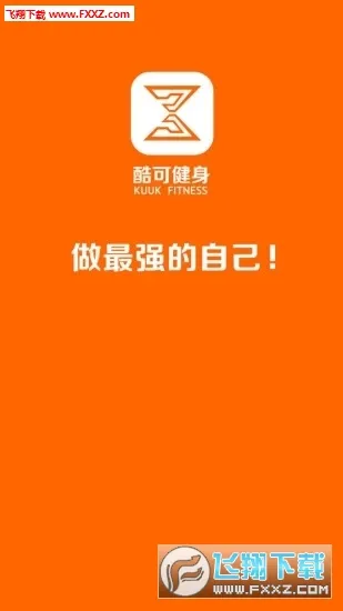 ��ɽ���(����ָ��ƽ̨)v1.1.21 ��׿���ͼ