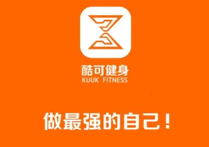 酷可健身(健身指导平台) 酷可健身(健身指导平台)