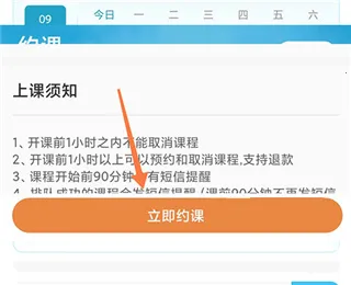 FineYoga梵音瑜伽(瑜伽学习平台) FineYoga梵音瑜伽(瑜伽学习平台)