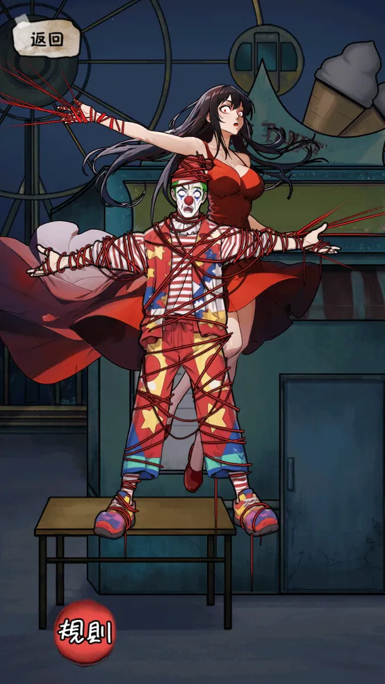 隐秘的档案游戏手机版