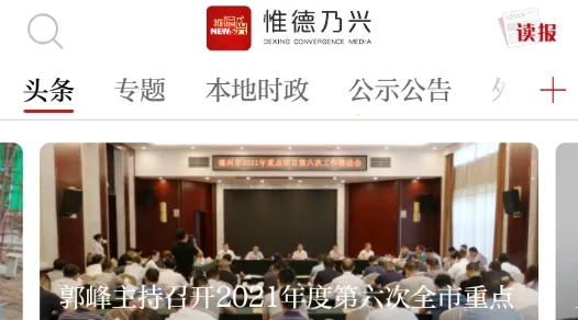 Ω������2025�ٷ�����