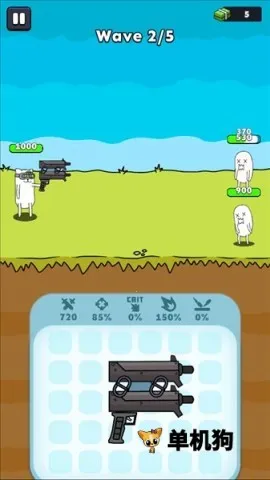 枪神英雄(射击闯关游戏) 枪神英雄(射击闯关游戏)