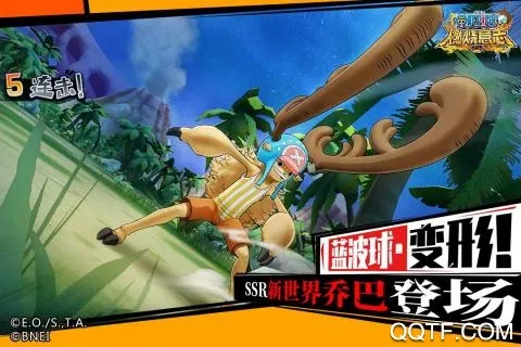 ����սʿ2025�ٷ����°汾v1.0.8136 ��Ѱ��ͼ