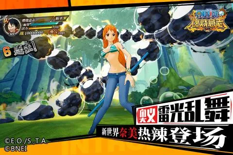 ����սʿ2025�ٷ����°汾v1.0.8136 ��Ѱ��ͼ