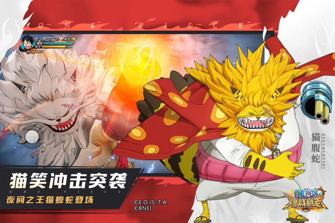 ����սʿ2025�ٷ����°汾v1.0.8136 ��Ѱ��ͼ