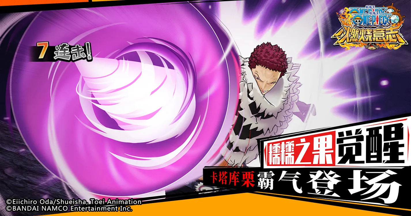 ����սʿ2025�ٷ����°汾v1.0.8136 ��Ѱ��ͼ