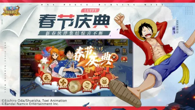 ����սʿ2025�ٷ����°汾v1.0.8136 ��Ѱ��ͼ