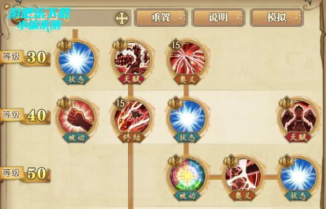 机甲战士2025官方最新版本 机甲战士2025官方最新版本