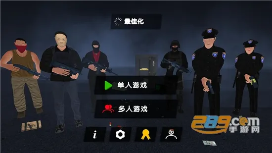 �����ǿ��ģ����(���˶Կ���Ϸ)v1.097h ��Ѱ��ͼ