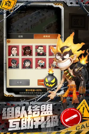 加勒比帝国2025下载安装 加勒比帝国2025下载安装