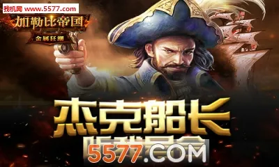 ���ձȵ۹�2025���ذ�װv1.0.1 �ٷ������ͼ