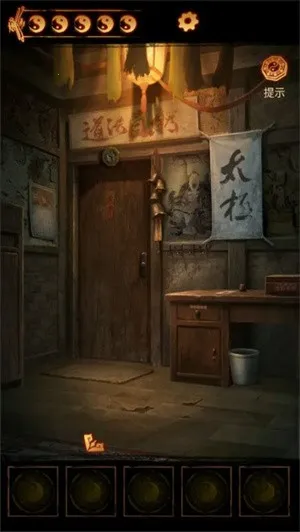 ����ɽ2ڤ��2025�ٷ�����v2.0.25111801 ��Ѱ��ͼ