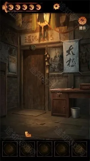 ����ɽ2ڤ��2025�ٷ�����