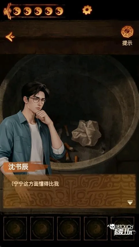 ����ɽ2ڤ��2025�ٷ�����