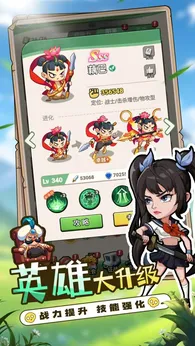 ������ʬ2025���ذ�װv1.12 ��׿���ͼ