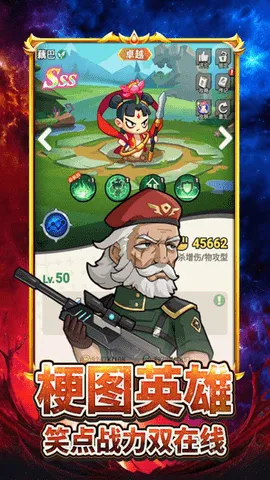 ������ʬ2025���ذ�װv1.12 ��׿���ͼ