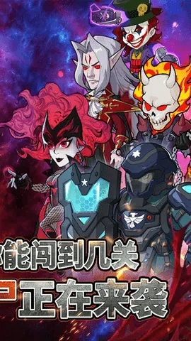 ������ʬ2025���ذ�װv1.12 ��׿���ͼ