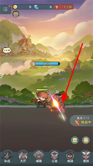 ��ʿ�����(ħ��ð����Ϸ)