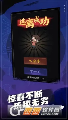 ���̫��2025���°汾v1.0.1 �ֻ����ͼ