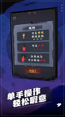 ���̫��2025���°汾v1.0.1 �ֻ����ͼ