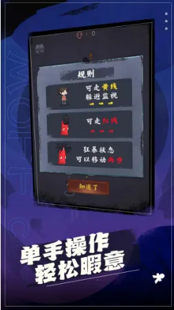 这关太难2025最新版本 这关太难2025最新版本