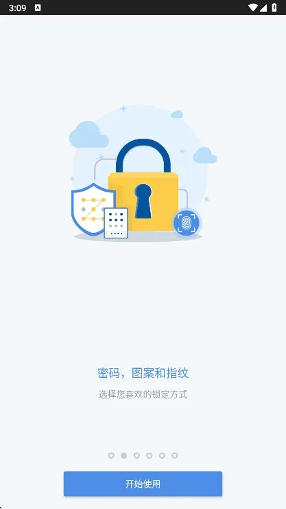 ˽��ͼ��(��˽����ͼ��)