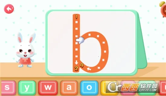 �׶�԰ƴ��(�׶�ƴ��ѧϰ����)v5.0 �ֻ����ͼ