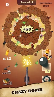 ����ǹ2025�ٷ�����v4.2.26 ��׿���ͼ