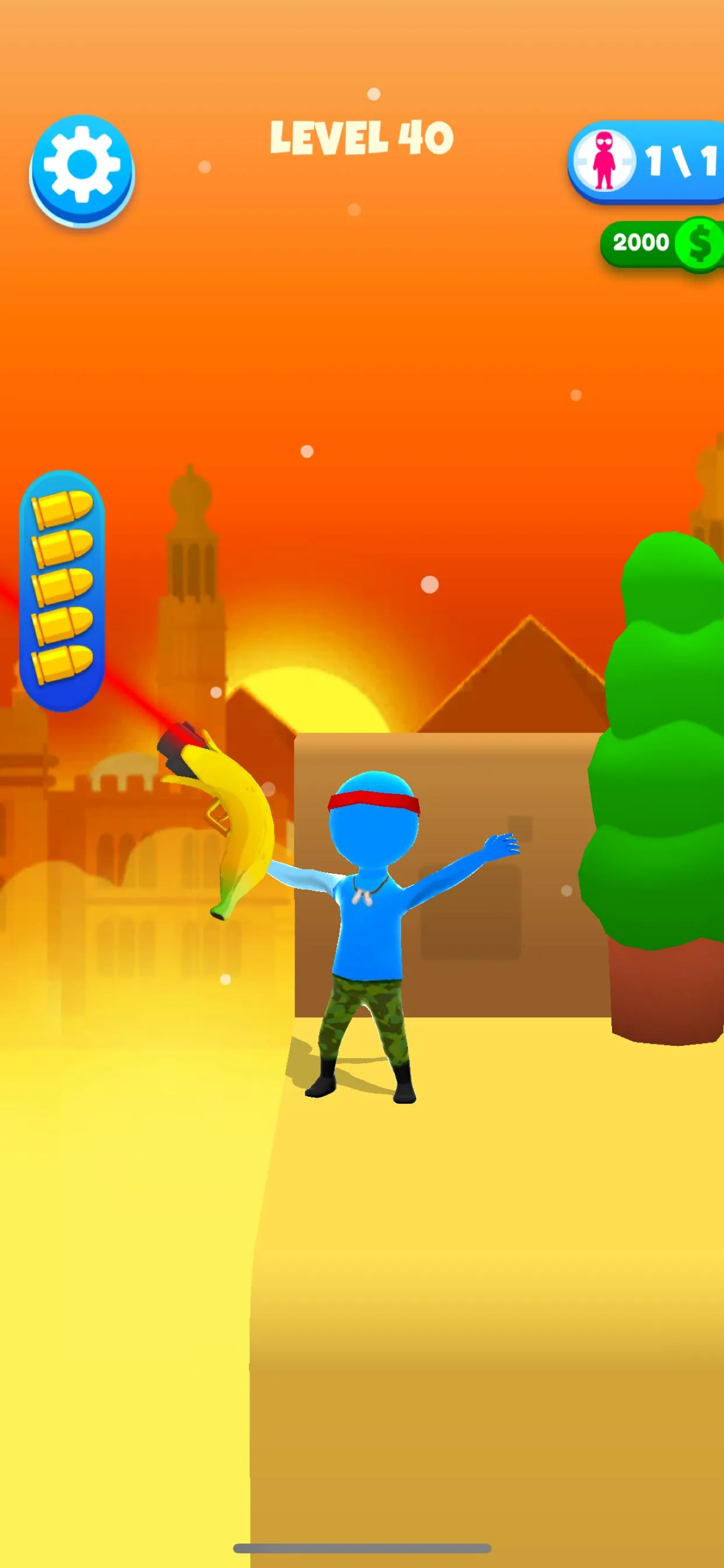 ����ǹ2025�ٷ�����v4.2.26 ��׿���ͼ