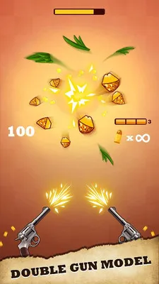 疯狂的枪2025官方正版 疯狂的枪2025官方正版