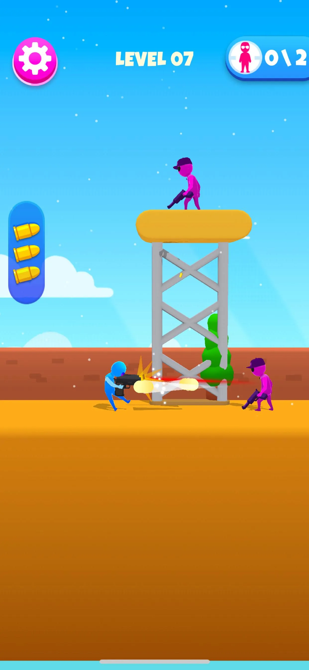 ����ǹ2025�ٷ�����v4.2.26 ��׿���ͼ