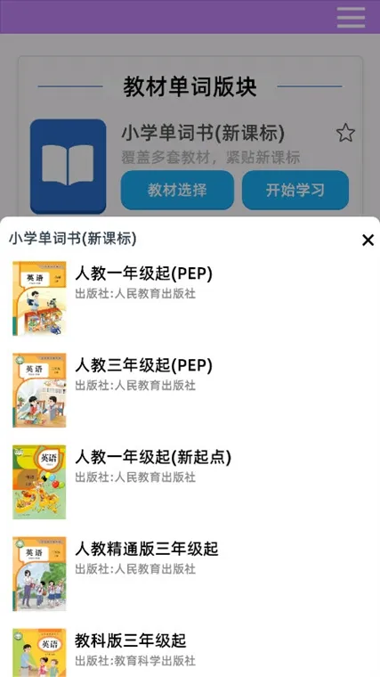 ��ô�����̲���ͼ2