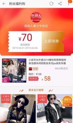 ����������(���ﷵ��ƽ̨)