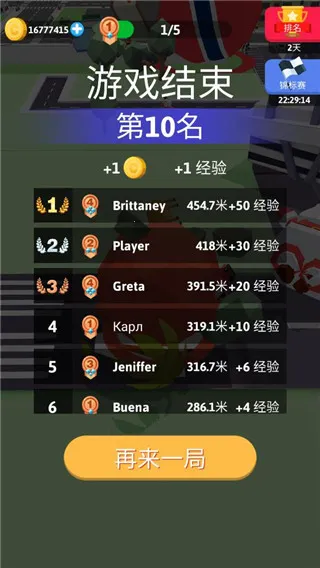 ��������ս2025���°汾