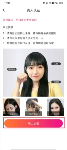 ͬ��İԼ(ͬ�ǽ�������)