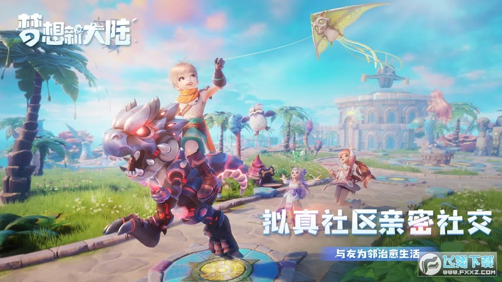 �����´�½(��ûغ�����)v1.1.3 �ٷ������ͼ