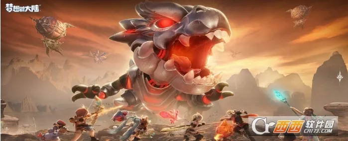 梦想新大陆(奇幻回合手游) 梦想新大陆(奇幻回合手游)