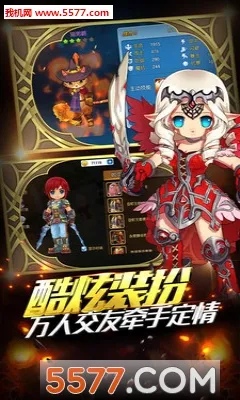 ս����������ֻ���v1.4.3 ��׿���ͼ