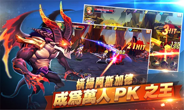 ս����������ֻ���v1.4.3 ��׿���ͼ