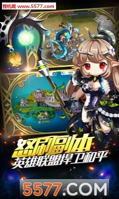 ս����������ֻ���v1.4.3 ��׿���ͼ