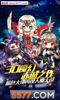 ս����������ֻ���v1.4.3 ��׿���ͼ