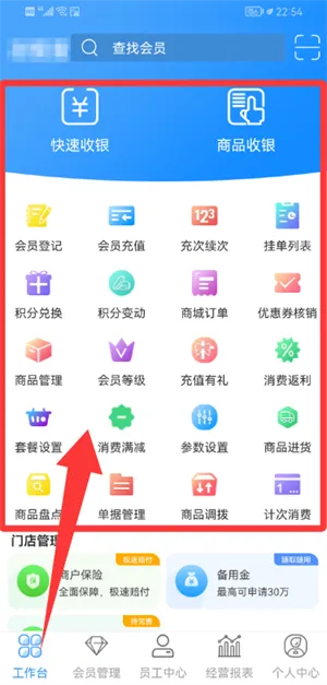 �̻���������׿���ֻ���