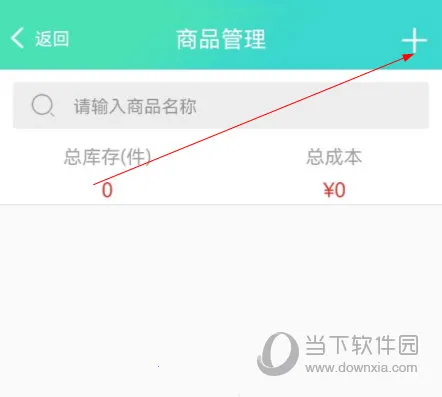 �̻���������׿���ֻ���