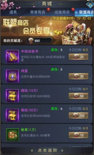 ��ѪȺӢ�������ֻ���